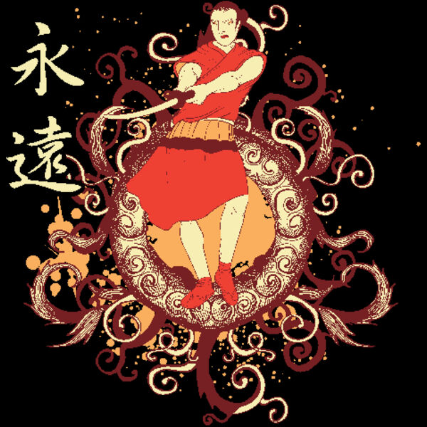 designious t shirt design 137 Thumbnail