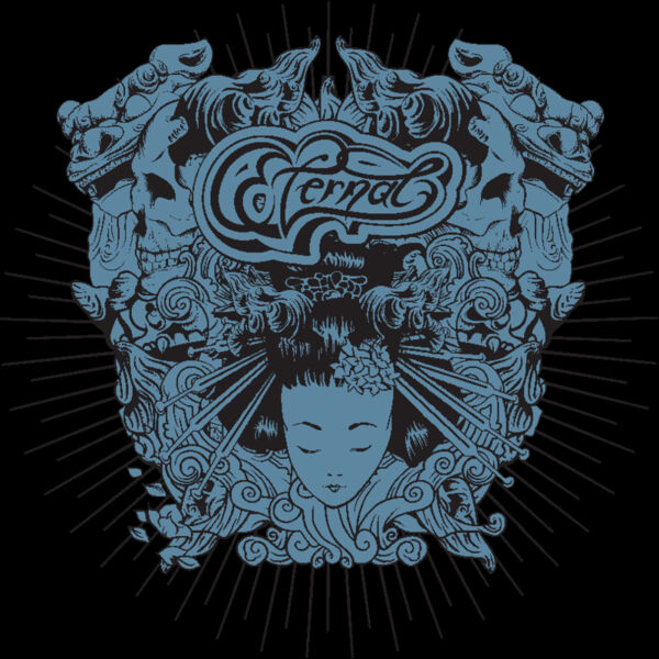 designious t shirt design 245 Thumbnail