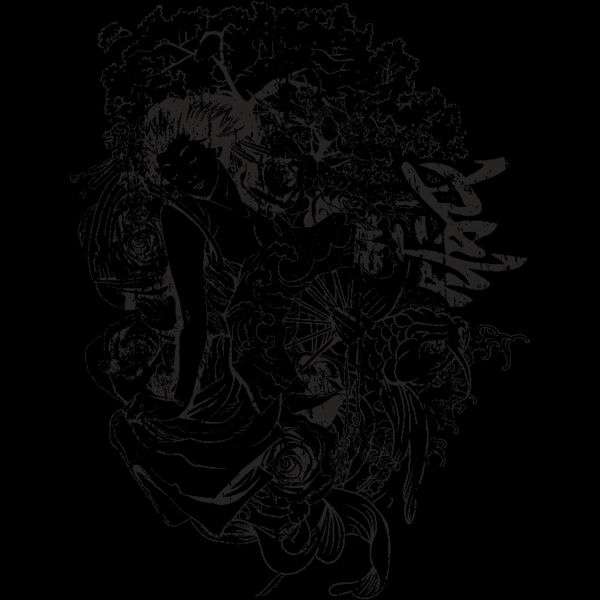 designious t shirt design 256 Thumbnail